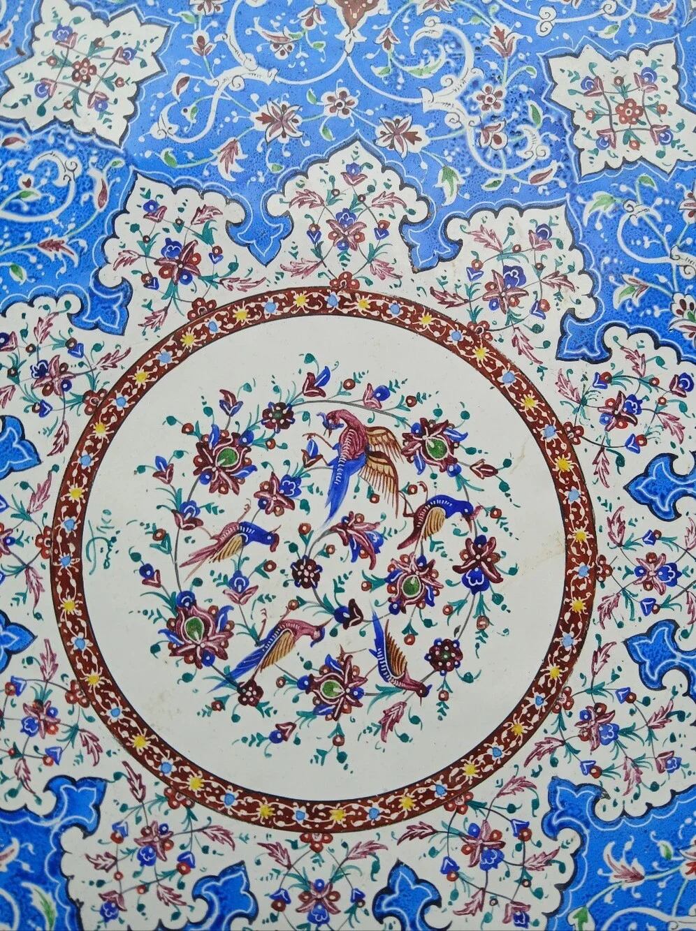 Indo-Persian Hand Painted Enamel Tray